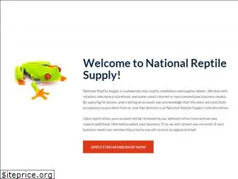 nationalreptilesupply.com