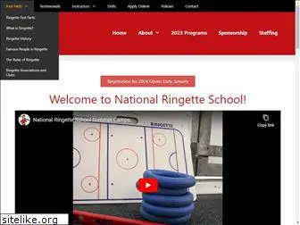 nationalringetteschool.com