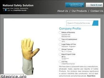 nationalsafety.co.in