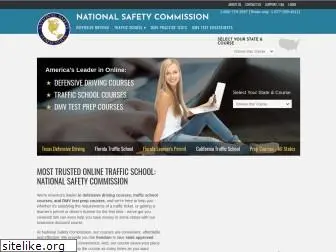 nationalsafetycommission.com