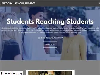 nationalschoolproject.com