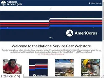 nationalservicegear.org