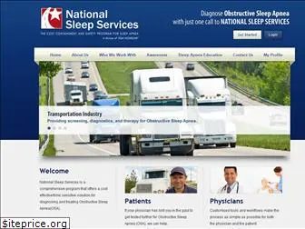 nationalsleepservices.com
