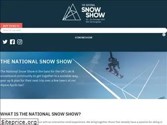 nationalsnowshow.com