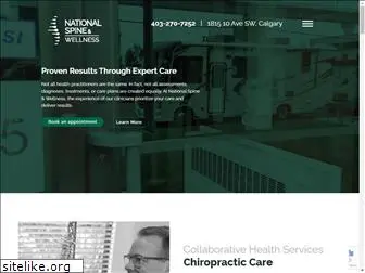 nationalspinecare.com