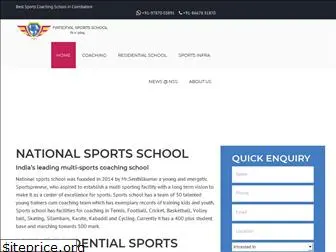 nationalsportsschool.com