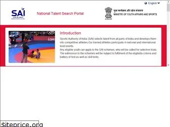 nationalsportstalenthunt.in