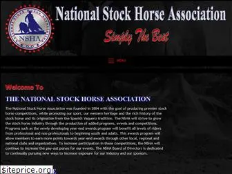 nationalstockhorse.com