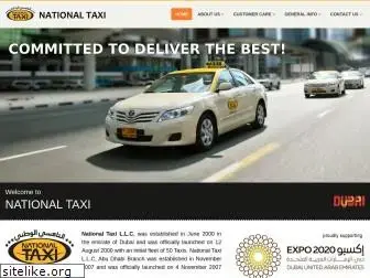 nationaltaxi.ae