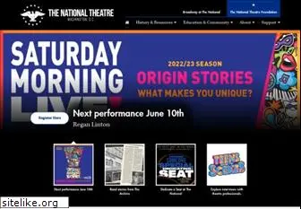 nationaltheatre.org