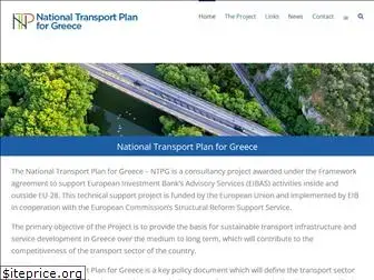 nationaltransportplan.gr