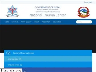 nationaltraumacenter.gov.np