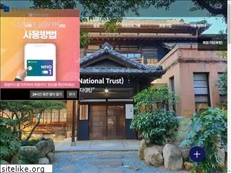 nationaltrustkorea.org