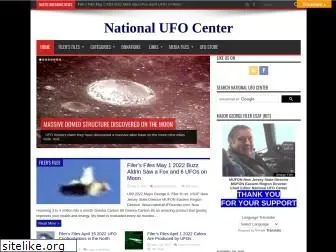 nationalufocenter.com