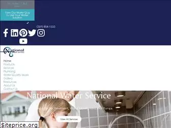 nationalwaterservice.com