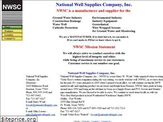 nationalwellsupply.com