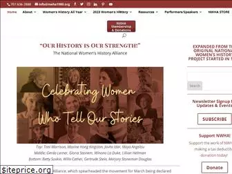 nationalwomenshistoryalliance.org