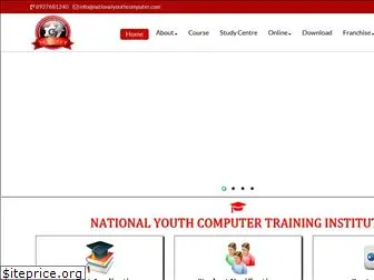 nationalyouthcomputer.com