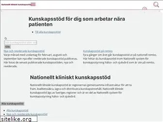 nationelltklinisktkunskapsstod.se