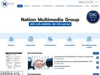 nationgroup.com