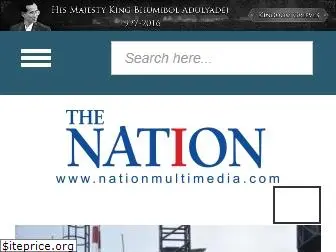 nationmultimedia.com