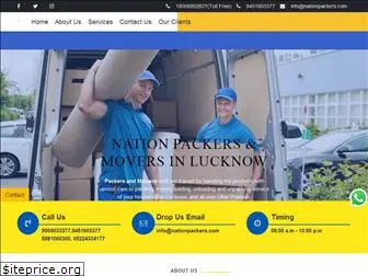 nationpackers.com