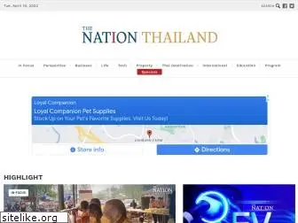 nationthailand.com