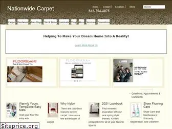 nationwide-carpet.com