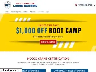 nationwidecranetraining.com