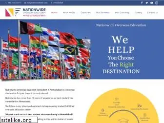 nationwideedu.com