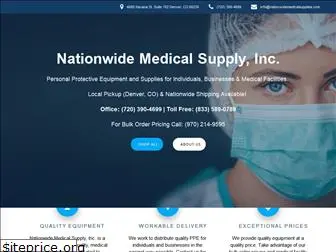 nationwidemedicalsupplies.com