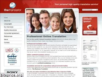 native-translator.com