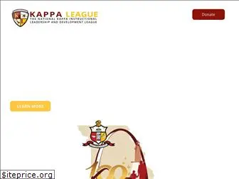 natlkappaleague.org