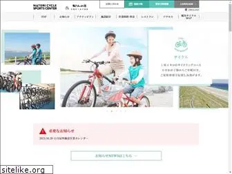 natori-cycle.com
