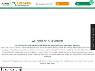 natrajmurabba.com