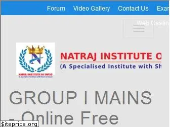 natrajtnpsconline.com