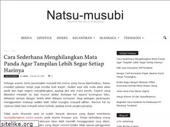 natsu-musubi.com