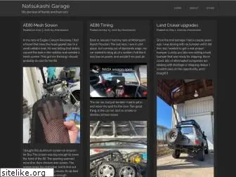 natsukashigarage.com