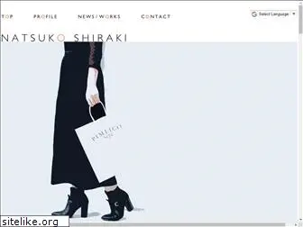 natsukoshiraki.com