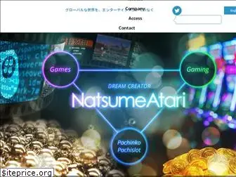 natsumeatari.co.jp