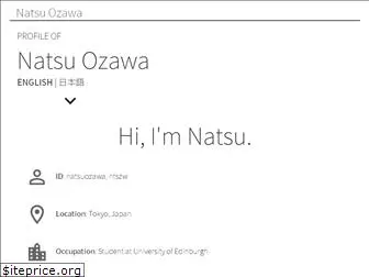 natsuozawa.com