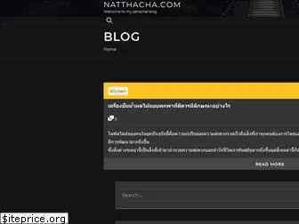 natthacha.com
