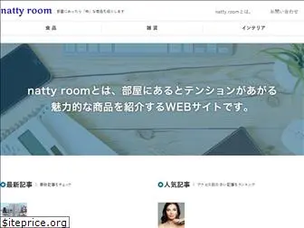 natty-room.jp