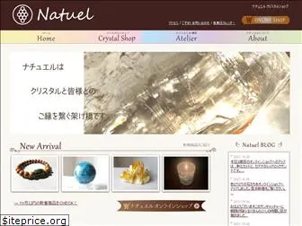 natuel.net