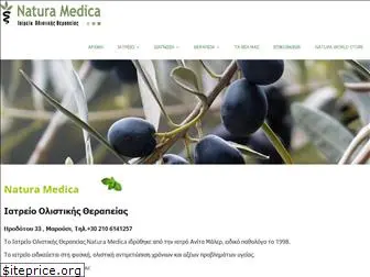 natura-medica.gr