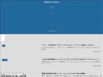 natural-journey.net