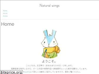 natural-wings.net