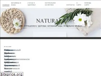 natural4.ru