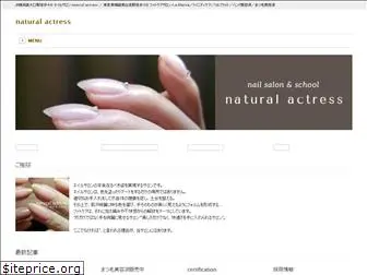 naturalactress.com