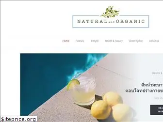 naturalandorganic.com